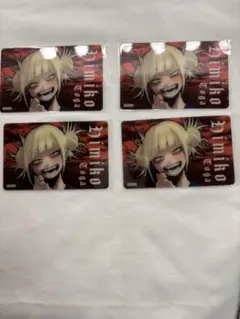 僕のヒーローアカデミア ヒロアカ ヒロアカ展 クリアカード トガヒミコ4枚