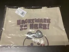 ちいかわ　トートバッグ　ハチワレ