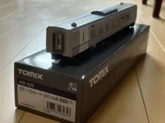 TOMIX HO-435 JRキハ260 1300形【新塗装】T