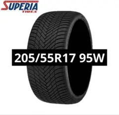 ☆205/55R17 スーペリア 新品オールシーズンタイヤ 4本セット☆ - メルカリ