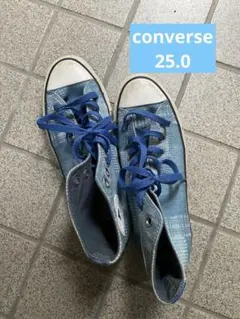 超メルカリ市　ALL STAR converse 青色 ハイカットスニーカー