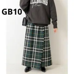 オニールオブダブリン☆GB10☆グリーン☆マキシキルトスカート