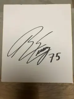 2026年最新】スアレス サインの人気アイテム - メルカリ