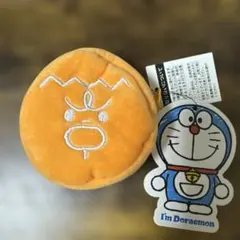 ドラえもん I'm Doraemon ジャイアン フェイスポーチ オレンジ