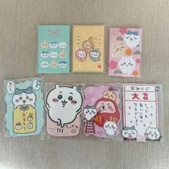 ちいかわ ポチ袋 ７個セット 新品未使用