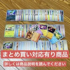 【小火龍】寶可夢卡牌 普通牌 240張 組合販售