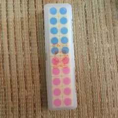さんすう　ブロック
