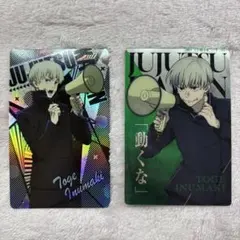 専用ページ