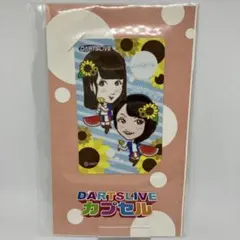 ​希少 ライブクイーン 茜さや ダーツライブカード Saya Akane ダーツ 非売品】茜さや ダーツライブカード - メルカリ