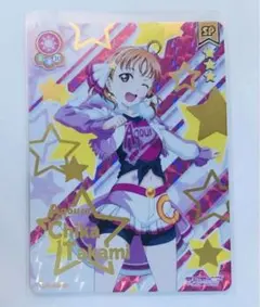 2025年最新】高海千歌 スクコレの人気アイテム - メルカリ