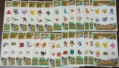ポケモン ノモセシティのわくわくサファリ DP カード ポケモンカード 「ノモセシティのわくわくサファリ」 - メルカリ