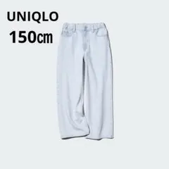 UNIQLO KIDS ワイドパンツ デニム　150㎝