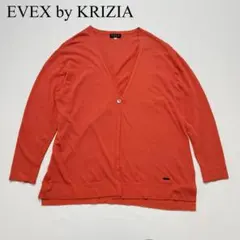 EVEX エヴェックス 長袖カーディガン オレンジ Vネック 薄手　42のサムネイル