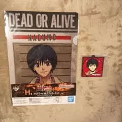 SAKAMOTO DAYS 一番くじ vol.3 南雲 2点セット売り