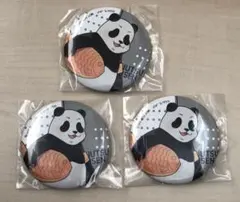 ☆未使用☆ 呪術廻戦 セガ SEGA 特典 たい焼き 缶バッジ パンダ 3点