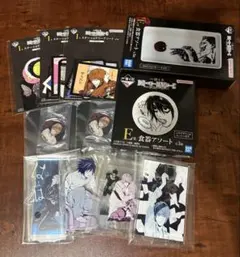 一番くじ デスノート 下位賞 まとめ売り 11個