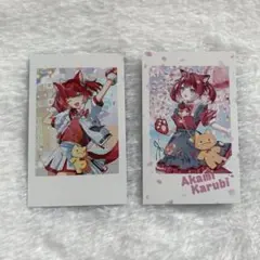 CR FES フェス　赤見かるび　2種　チェキ各1づつ 2026年最新】赤見かるび チェキの人気アイテム - メルカリ
