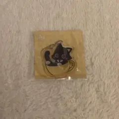 Item thumbnail for item 0633b3b9-78e8-4b1e-9da1-a4dc2f32ae10