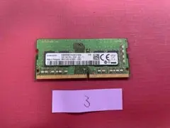 ノートパソコン用　メモリ　2GB　PC4 管理番号3