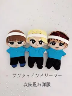 2025年最新】渡辺翔太 すのチル 服の人気アイテム - メルカリ