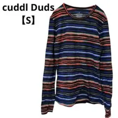 美品✨cuddl Duds 【S】 ストライプ 長袖 フリース 秋服 冬服 青