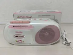 レア レトロ Hello Kitty RM-130KT ブルーラジカセ/ブルー レア レトロ Hello Kitty RM-130KT ブルーラジカセ/ブルー - メルカリ