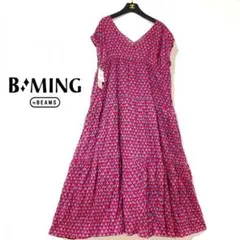 Item thumbnail for item d5d5870c-de51-46c7-9a20-cbc4472f0532