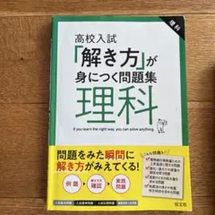 Item thumbnail for item 55e3379d-113e-4019-964a-92ba3a034010