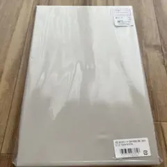 Item thumbnail for item 9bd90eb1-d30d-403b-b02e-986c53489a5a