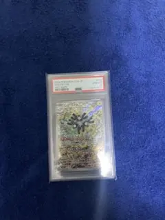 PSA10 レアコイルAR トドロクツキexSAR - メルカリ