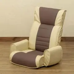 メッシュ 肘付 座椅子 7段 / 新品未使用（アイボリー）