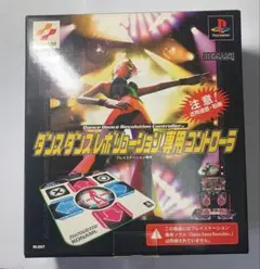 2026年最新】ダンスダンスレボリューション コントローラ2の人気
