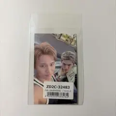 seventeen CxM HYPE VIBES ユニバ 特典 トレカ ユニット