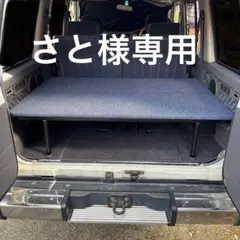 2025年最新】プラド ベッドキットの人気アイテム - メルカリ