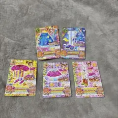 アイカツカードHAPPY RAINBOWシリーズ ※バラ売り可能