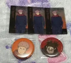 アニメーション 呪術廻戦展 渋谷事変 虎杖悠仁 脹相 缶バッジ クリアカード