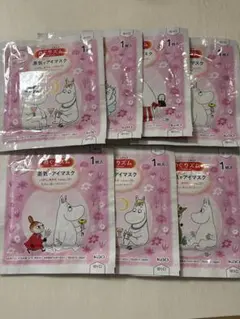 めぐりズム 蒸気でホットアイマスク ムーミンデザイン - メルカリ