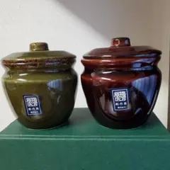 梅宮辰夫　陶器製 蓋付き保存容器セット