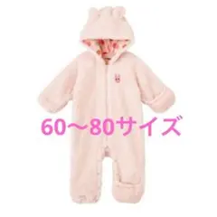 ベビー服 ロンパース