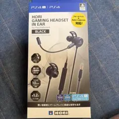 PS4ホリゲーミングヘッドセットインイヤー ブラック