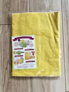 こったん様 リクエスト 2点 まとめ商品