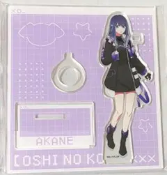 2025年最新】黒川あかね ドンキの人気アイテム - メルカリ