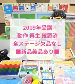 ワールドワイドキッズDVD&CD&ペアレンツガイド絵本セット ワールドワイドキッズ DVD CD、絵本セット、親用冊子6冊