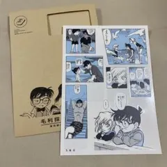 名探偵コナン　シールくじびき　FILE.04 海辺