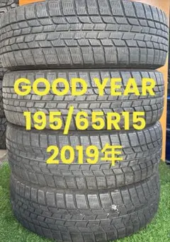 じゅん様専用COOPERサマータイヤ255／55R19深溝 - メルカリ