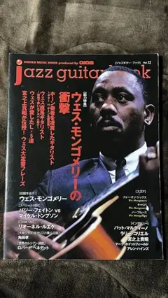 JOHN FRUSCIANTE FILE/ジョンフルシアンテ ファイル - メルカリ