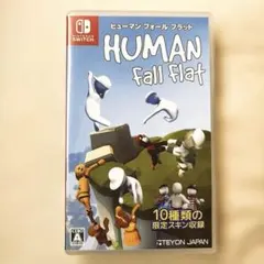 ヒューマン フォール フラット