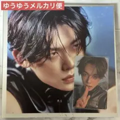 【ヨンジュン】TXT TOGETHER Starlight ver. アルバム