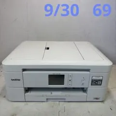 メルカリ最安値♥️未開封 未使用Brother DCP-J972N メルカリ最安値♥️未開封 未使用Brother DCP-J972N - メルカリ