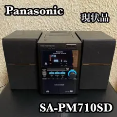 2025年最新】sb-pm710の人気アイテム - メルカリ
